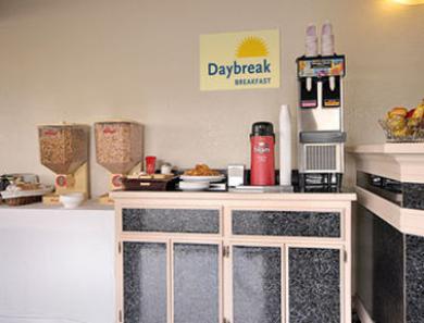 Days Inn By Wyndham Chowchilla Gateway To Yosemite Ресторан фото